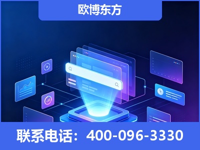 宜都-多模态 GEO