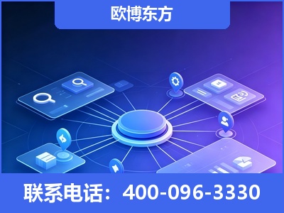 宜都-生成式引擎优化