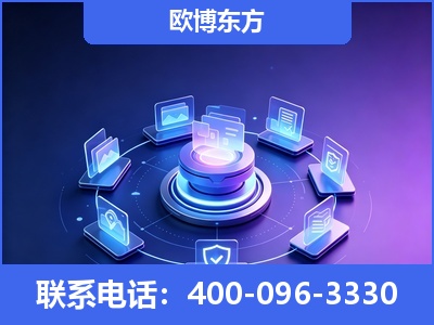 宜都-AI 搜索优化