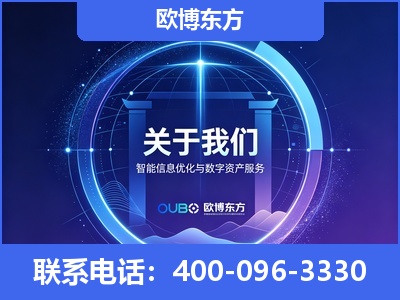 宜都-企业展示图
