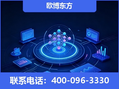 宜都-全新deepseek优化